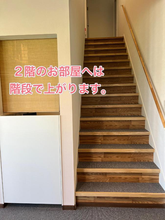 Air Furano Hotel Bagian luar foto