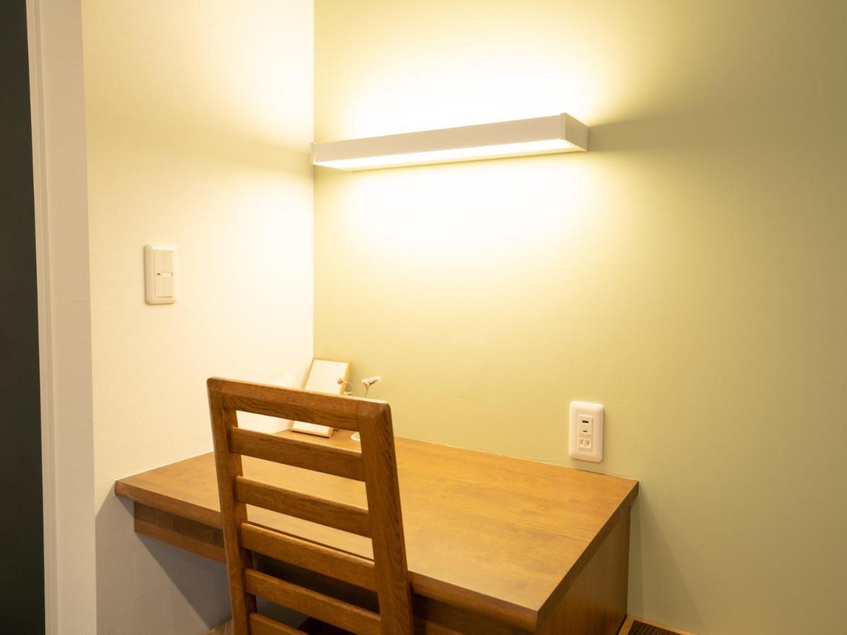 Air Furano Hotel Bagian luar foto